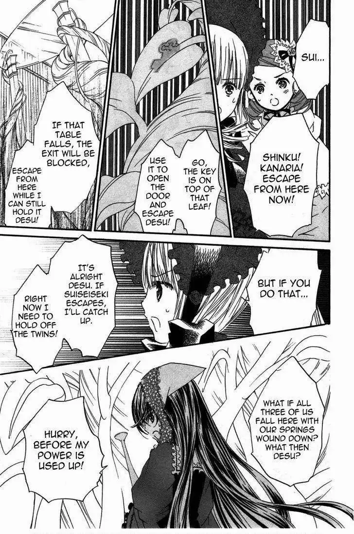 Rozen Maiden Chapter 92 16